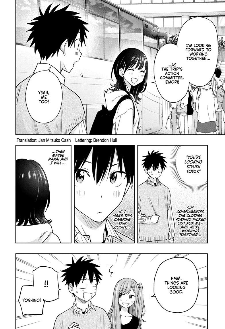 Read Hima-Ten! Manga Online