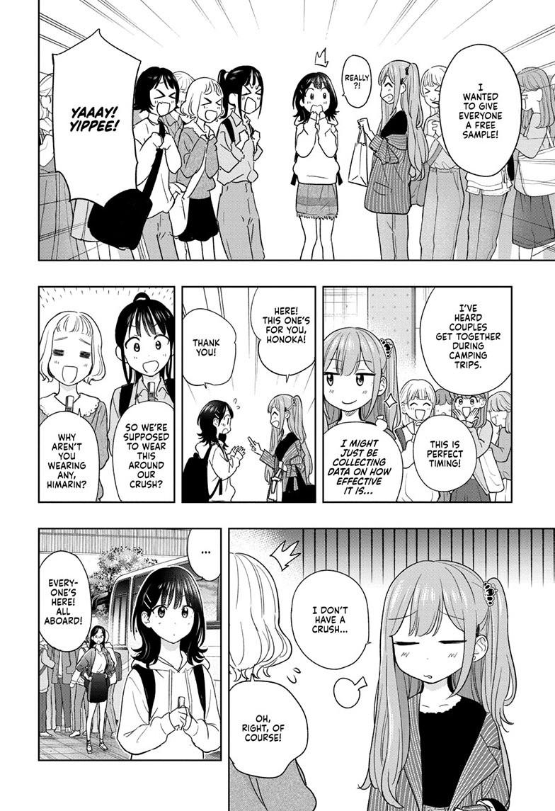 Read Hima-Ten! Manga Online