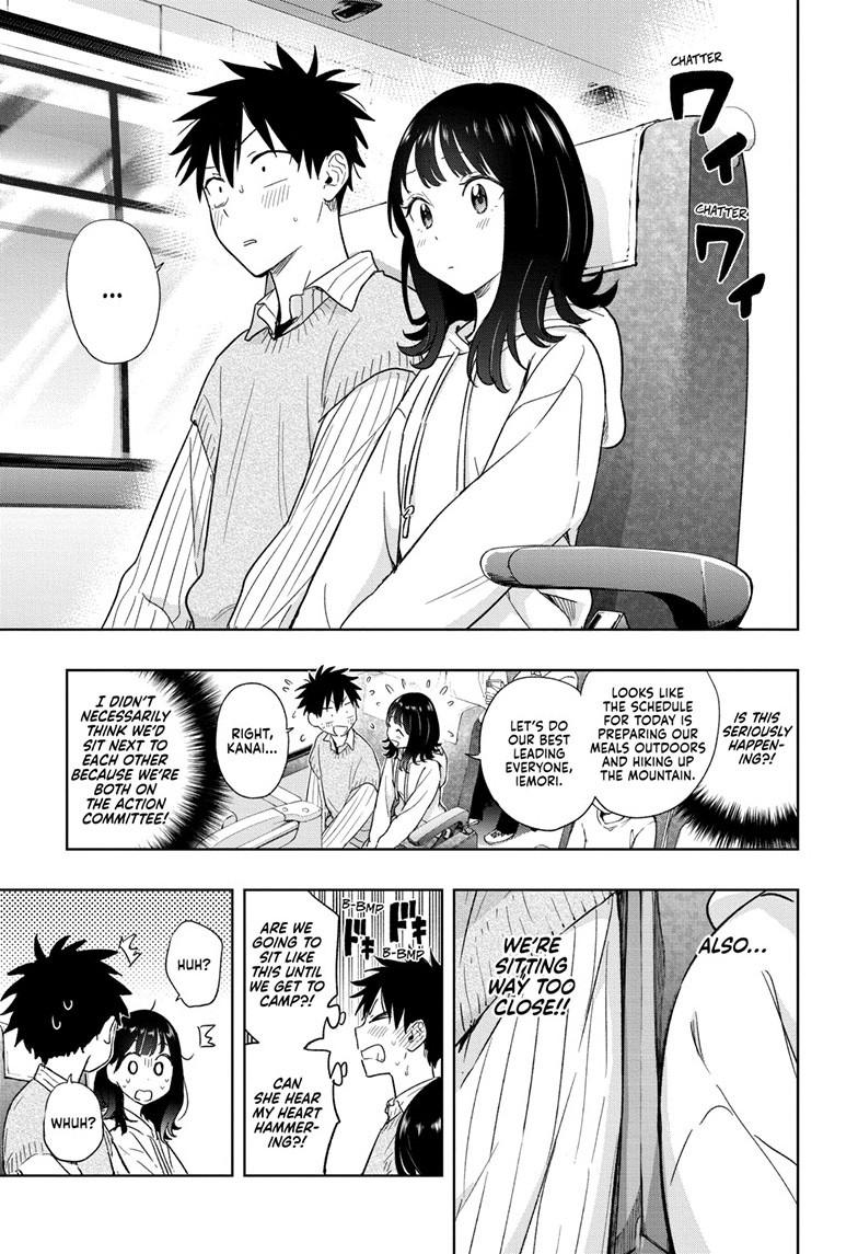 Read Hima-Ten! Manga Online