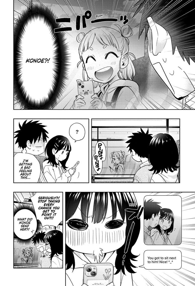 Read Hima-Ten! Manga Online