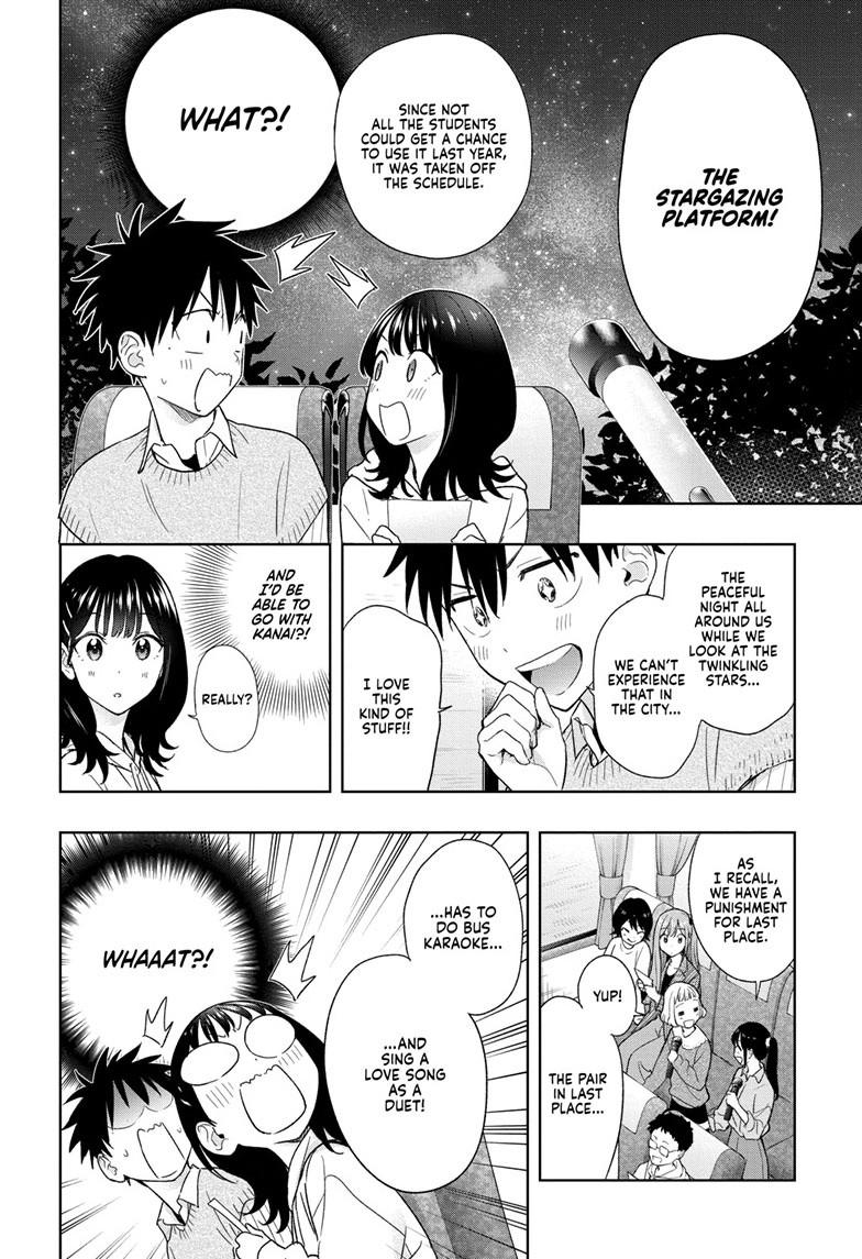 Read Hima-Ten! Manga Online