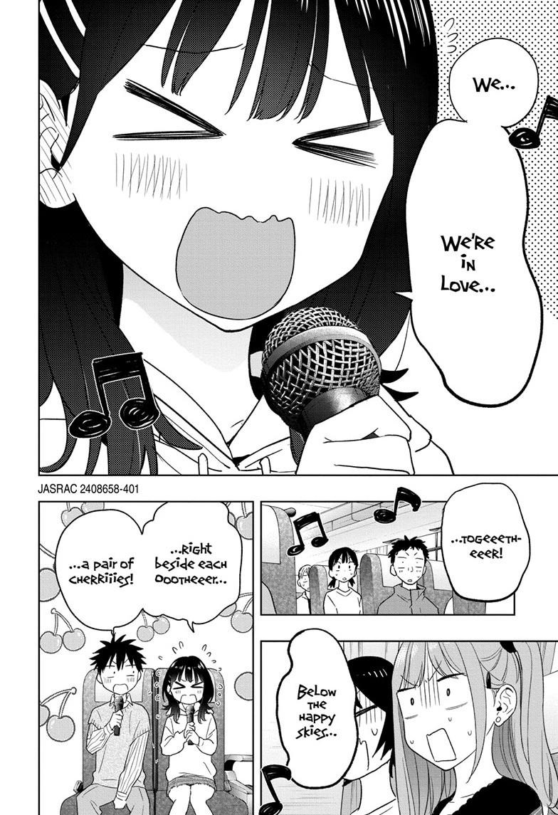 Read Hima-Ten! Manga Online