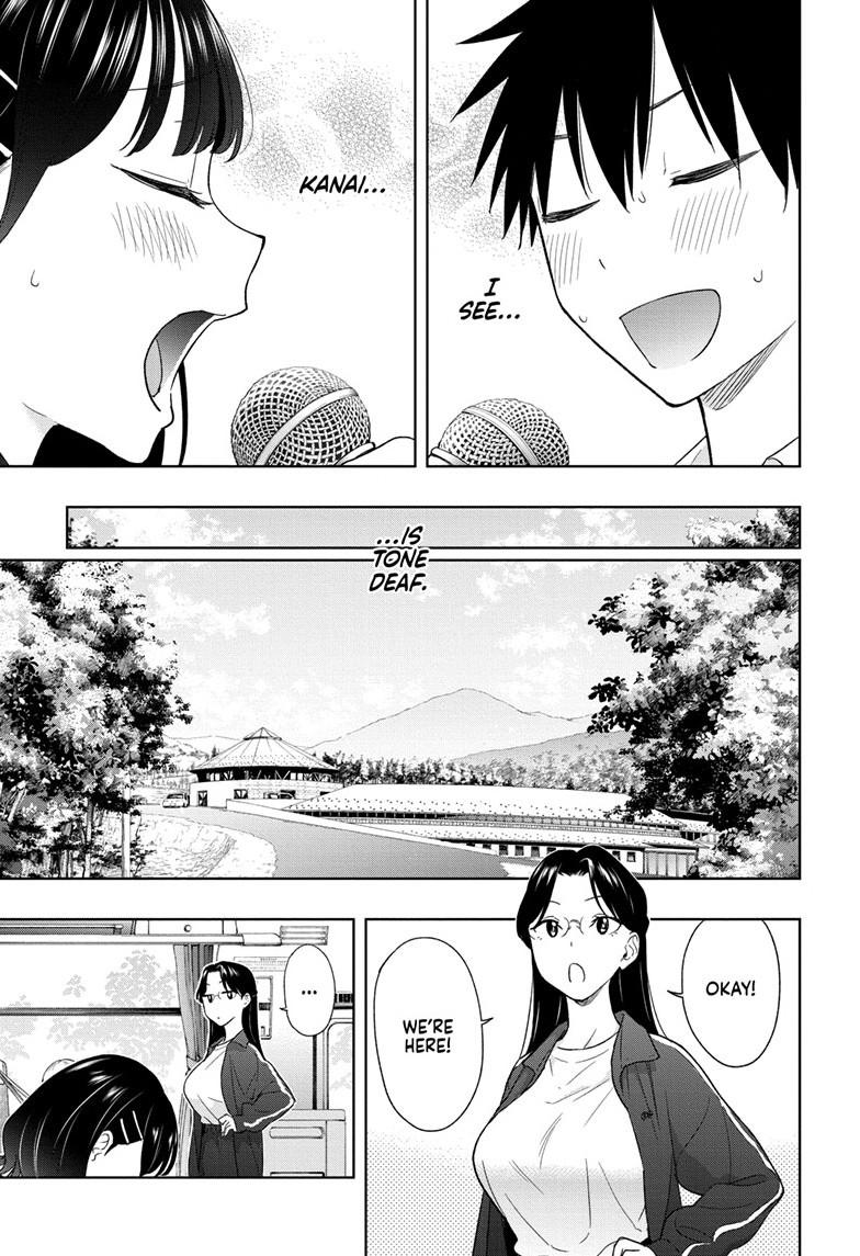 Read Hima-Ten! Manga Online