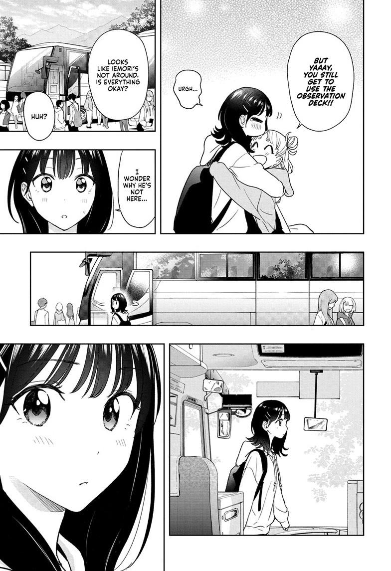 Read Hima-Ten! Manga Online