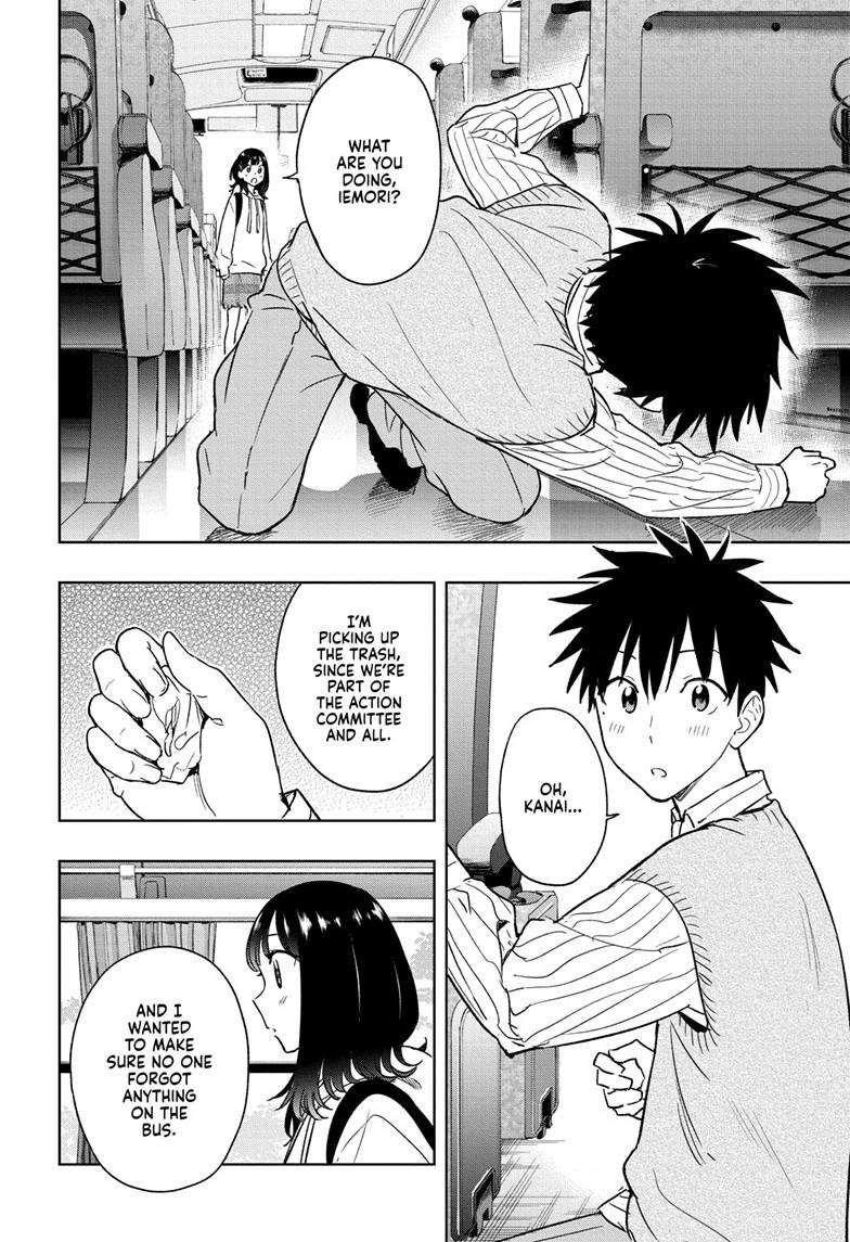Read Hima-Ten! Manga Online