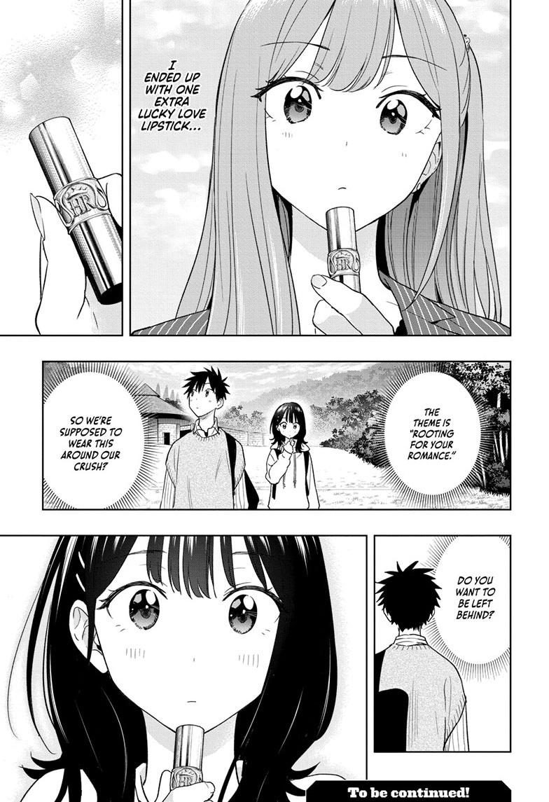 Read Hima-Ten! Manga Online