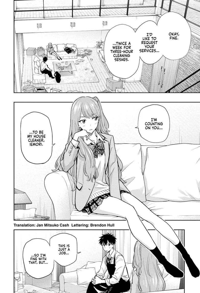 Read Hima-Ten! Manga Online