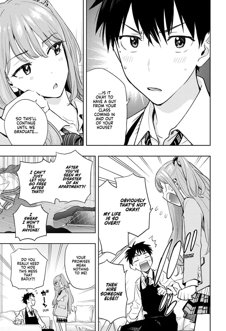 Read Hima-Ten! Manga Online