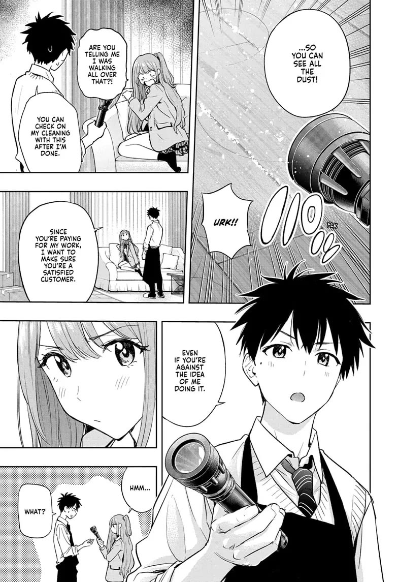 Read Hima-Ten! Manga Online
