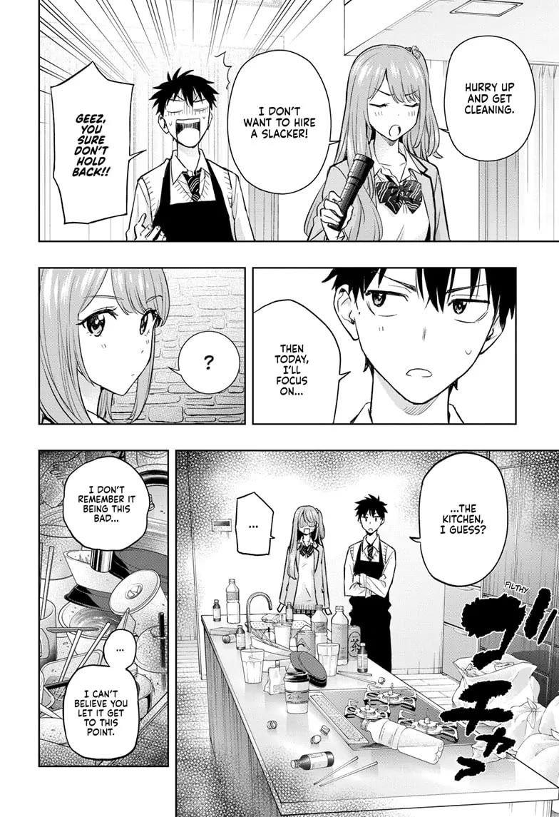 Read Hima-Ten! Manga Online