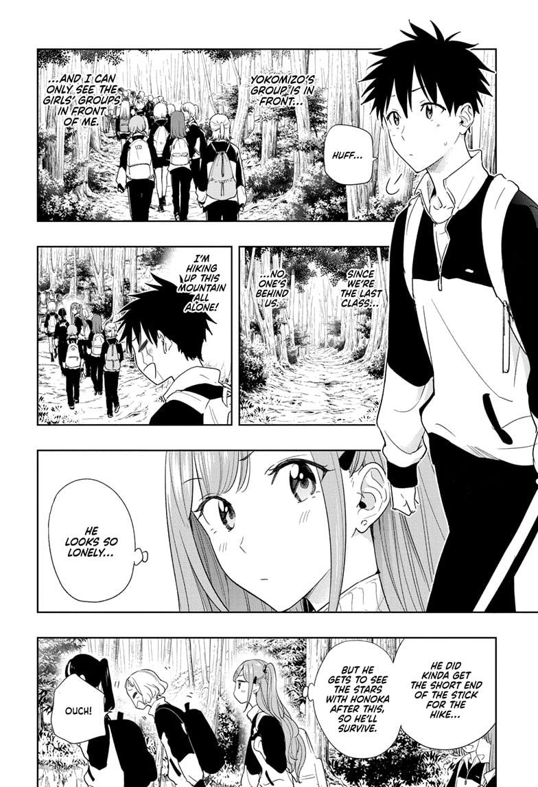 Read Hima-Ten! Manga Online