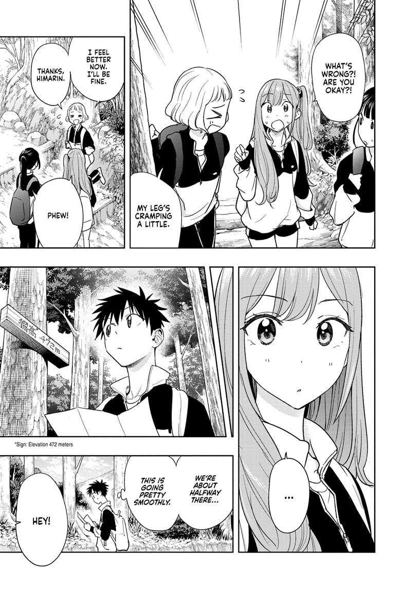 Read Hima-Ten! Manga Online