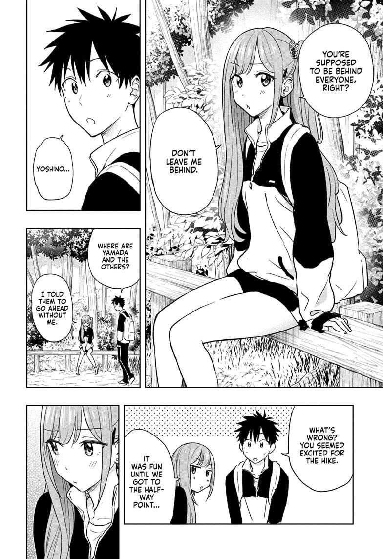 Read Hima-Ten! Manga Online