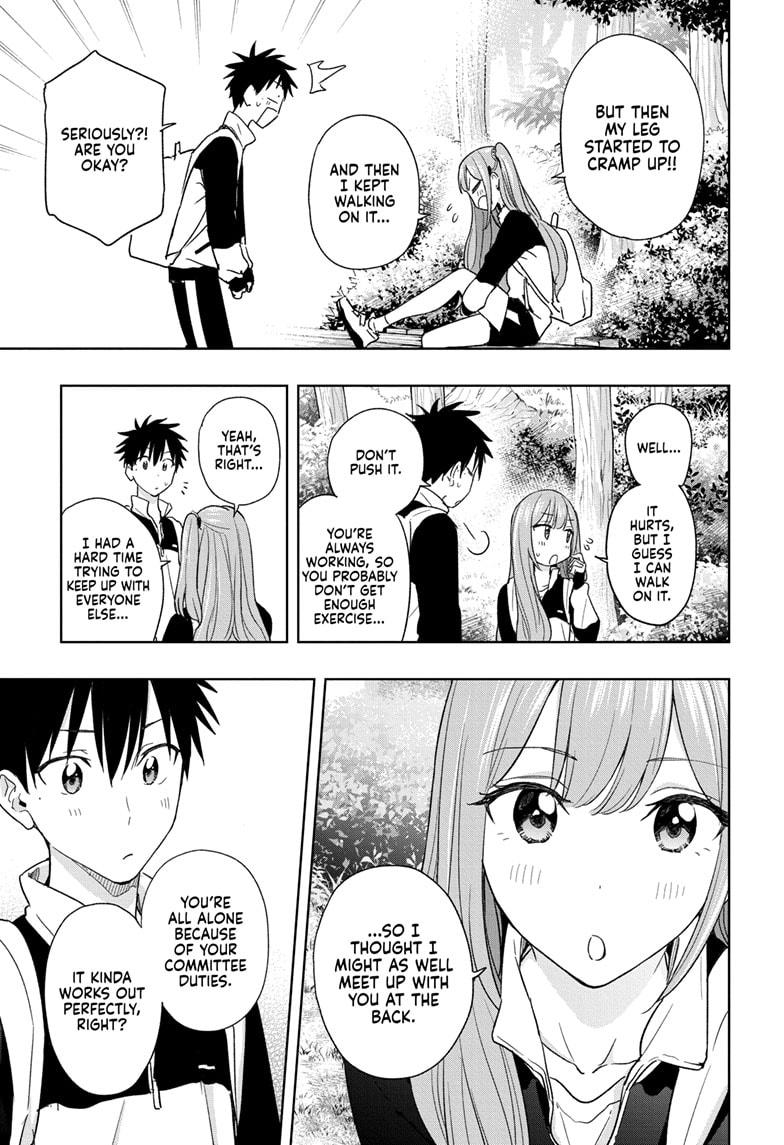 Read Hima-Ten! Manga Online