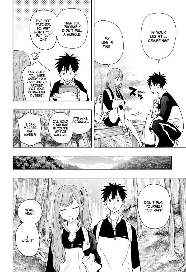 Read Hima-Ten! Manga Online