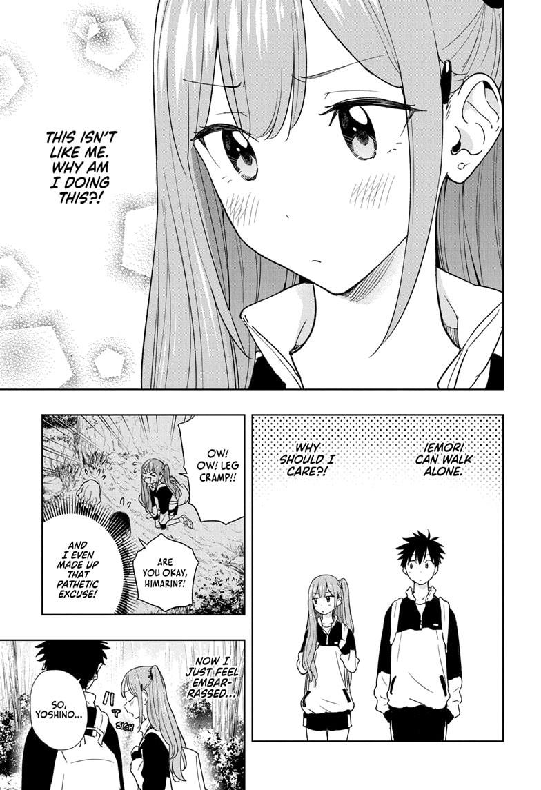 Read Hima-Ten! Manga Online