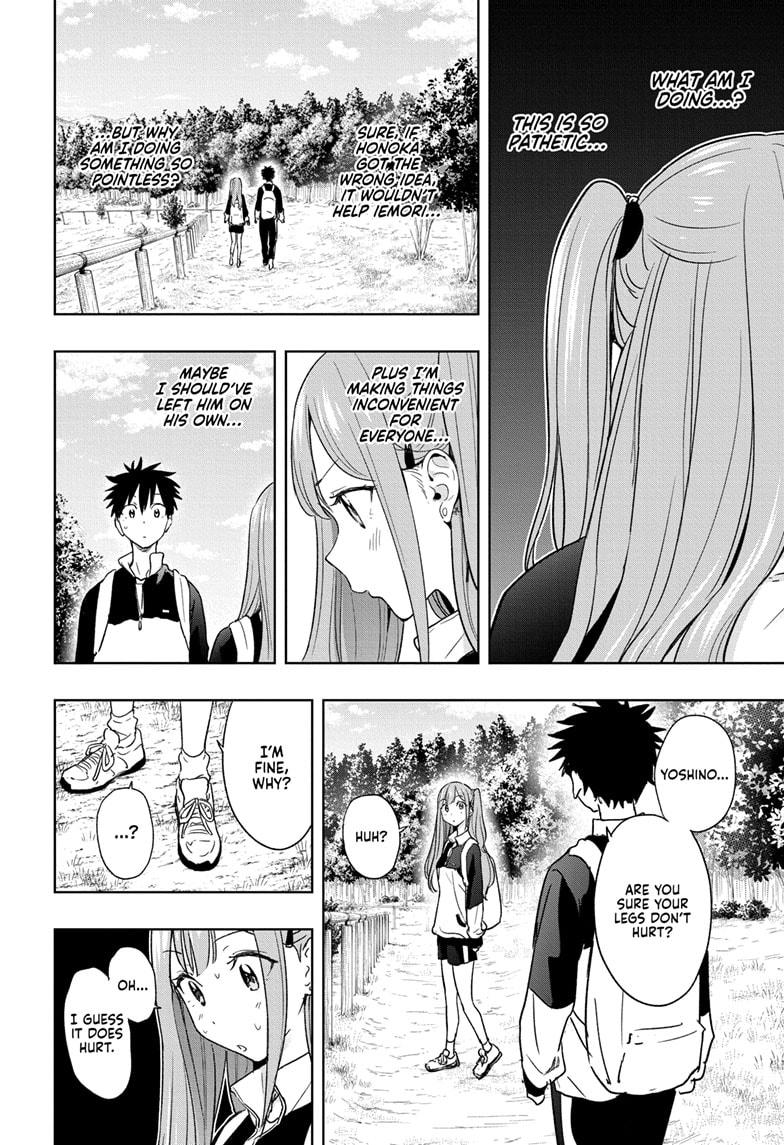 Read Hima-Ten! Manga Online