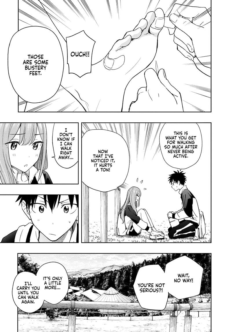 Read Hima-Ten! Manga Online