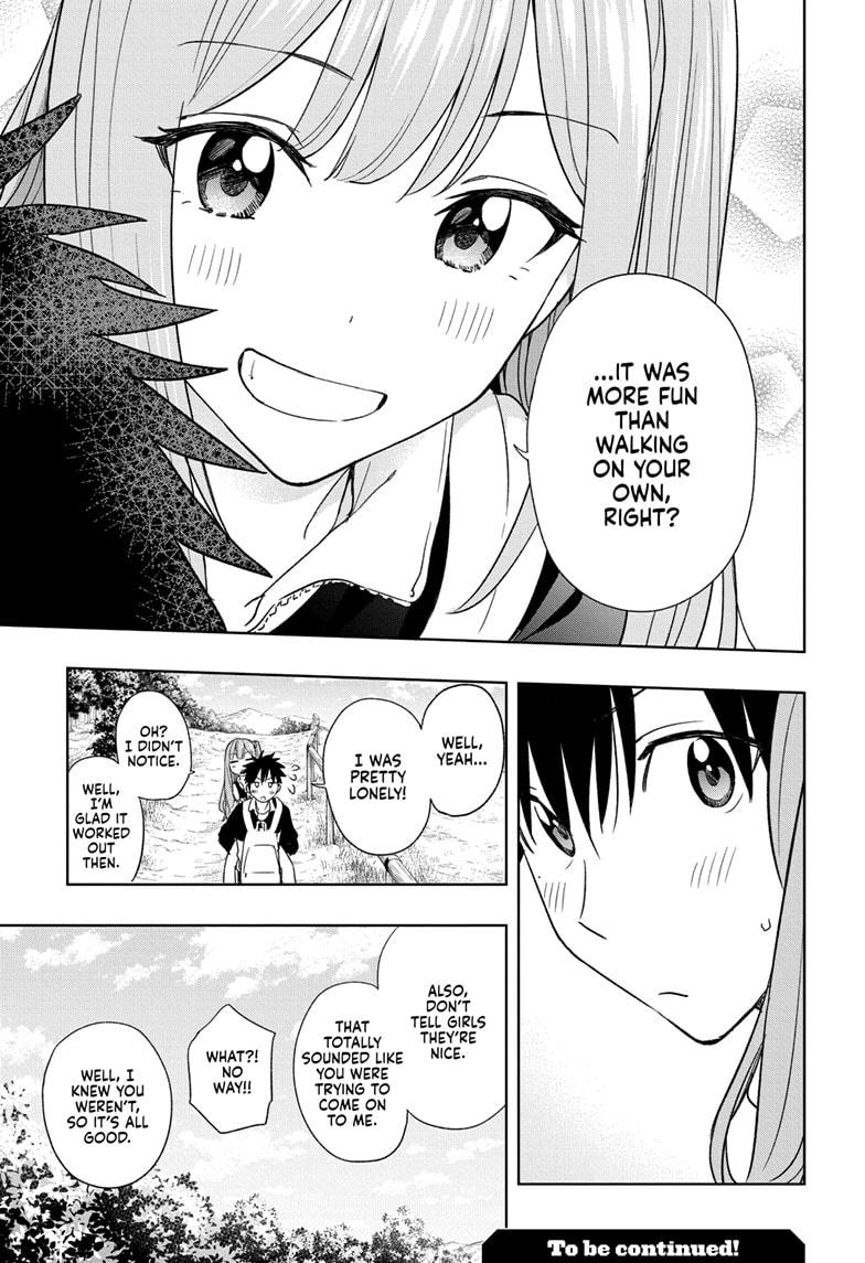 Read Hima-Ten! Manga Online
