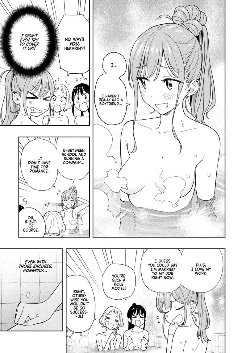 Read Hima-Ten! Manga Online