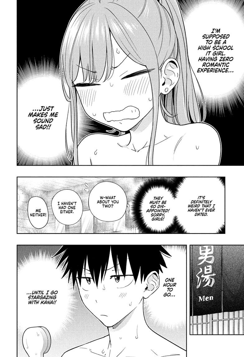 Read Hima-Ten! Manga Online