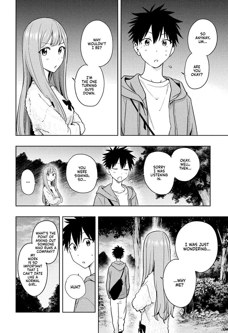 Read Hima-Ten! Manga Online