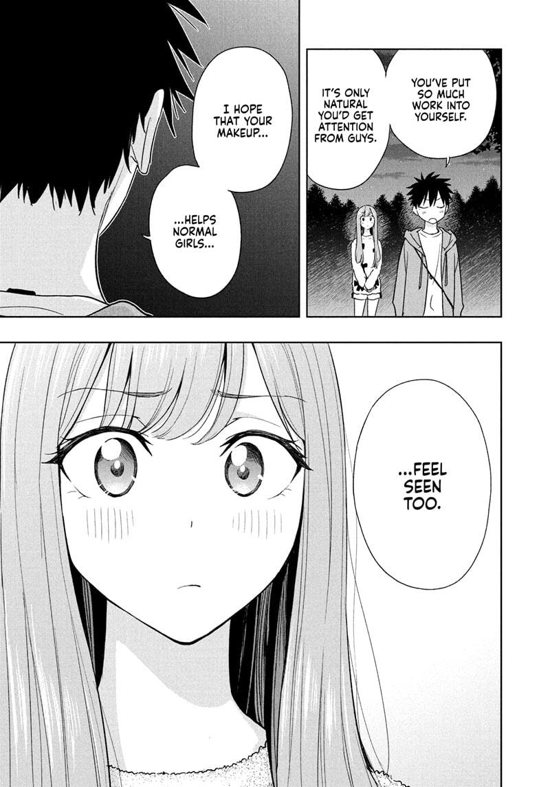 Read Hima-Ten! Manga Online