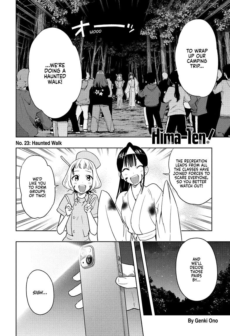 Read Hima-Ten! Manga Online