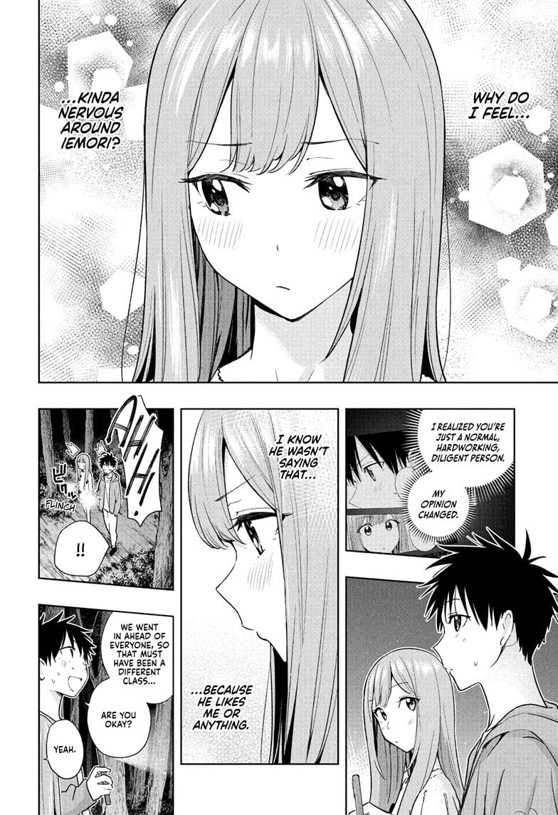 Read Hima-Ten! Manga Online
