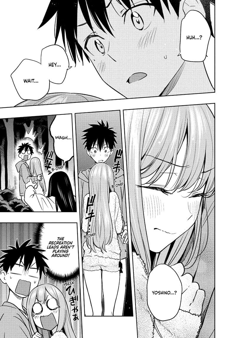 Read Hima-Ten! Manga Online