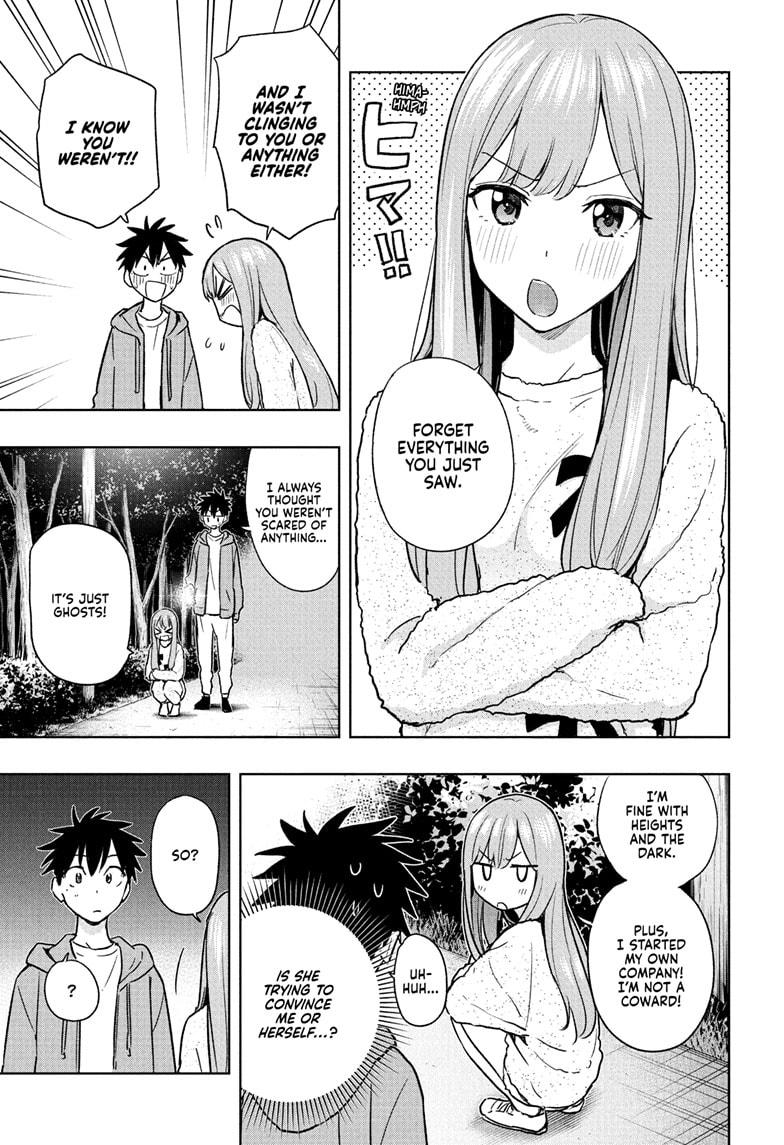 Read Hima-Ten! Manga Online
