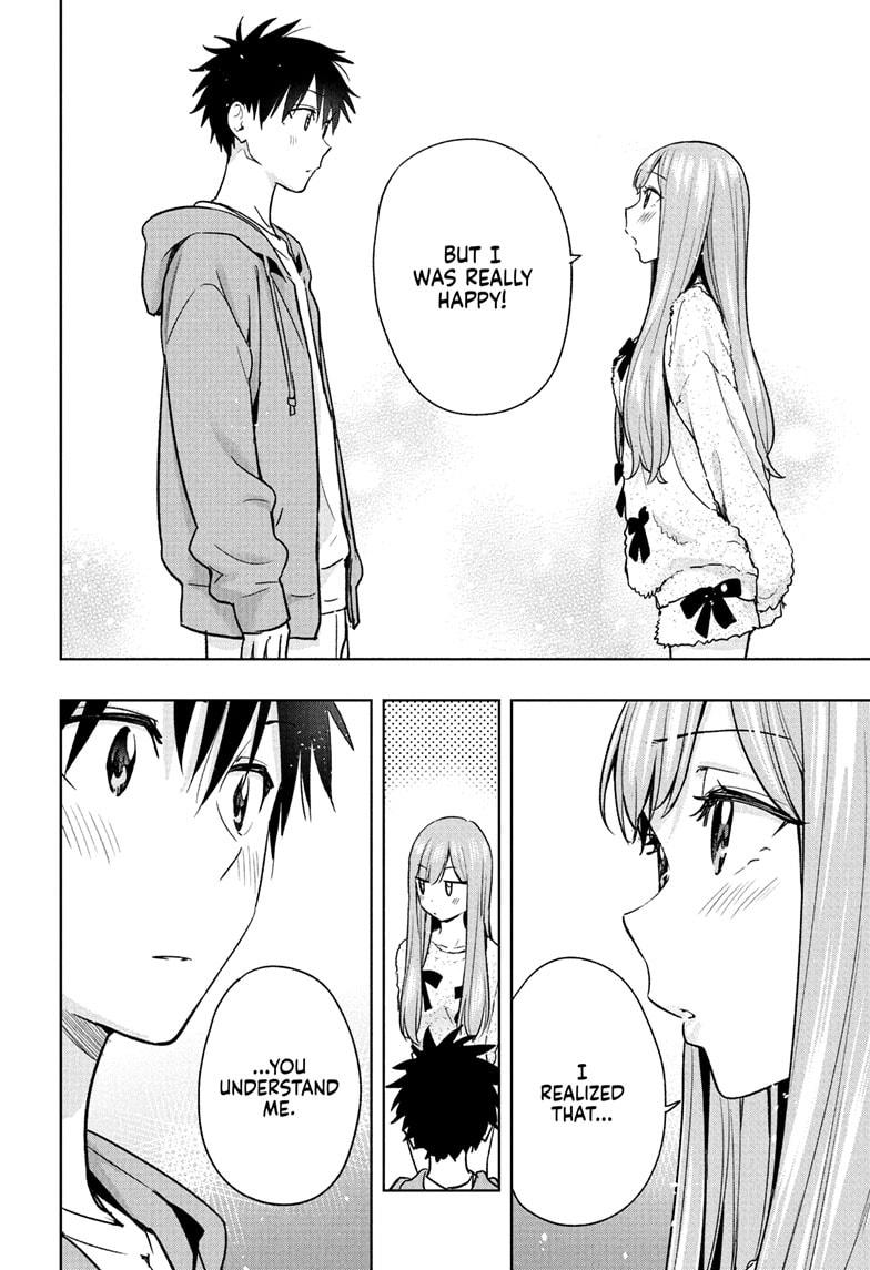 Read Hima-Ten! Manga Online