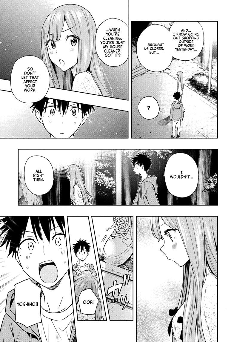 Read Hima-Ten! Manga Online