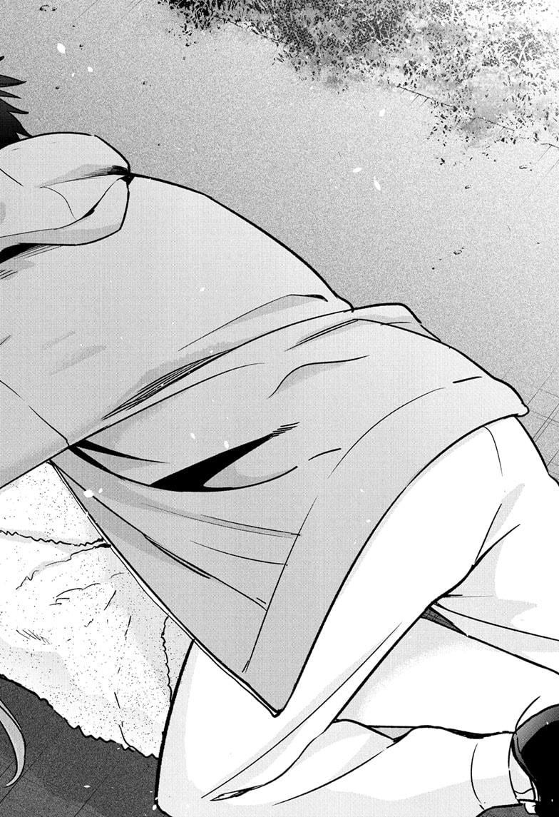 Read Hima-Ten! Manga Online