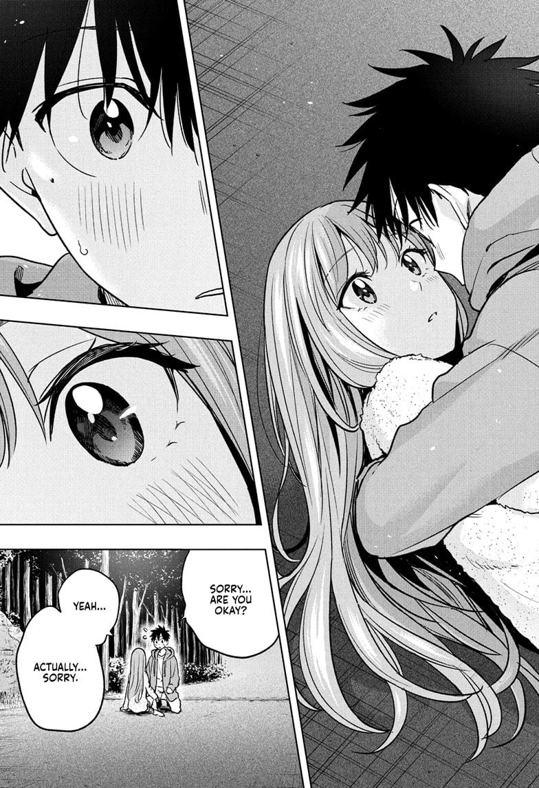 Read Hima-Ten! Manga Online