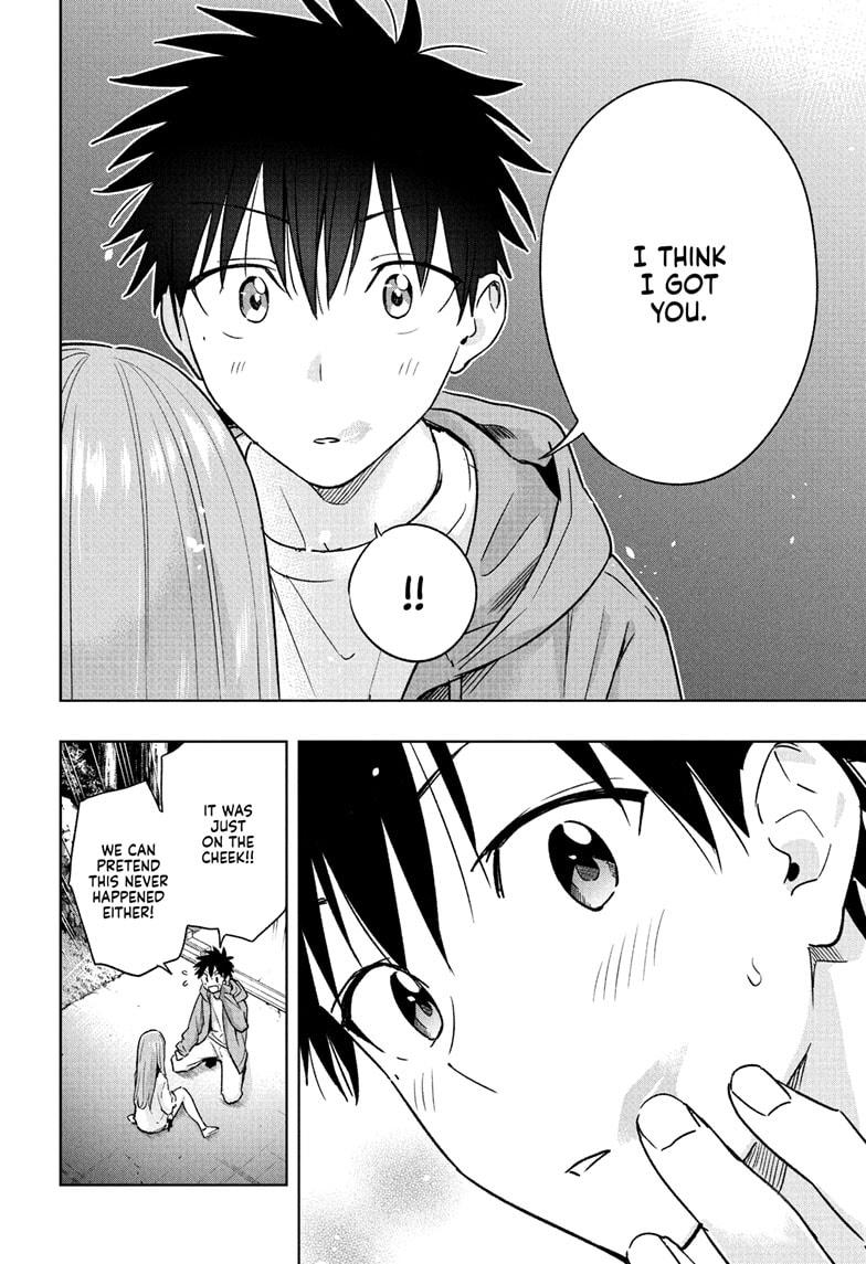 Read Hima-Ten! Manga Online