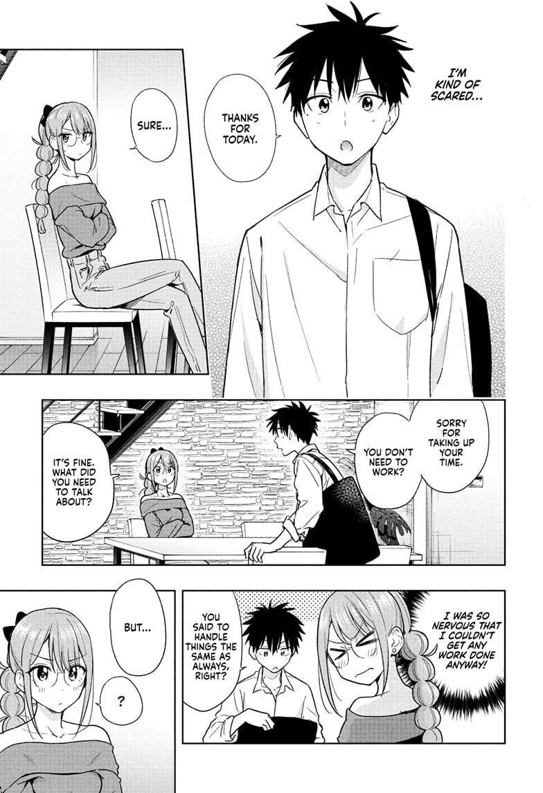 Read Hima-Ten! Manga Online