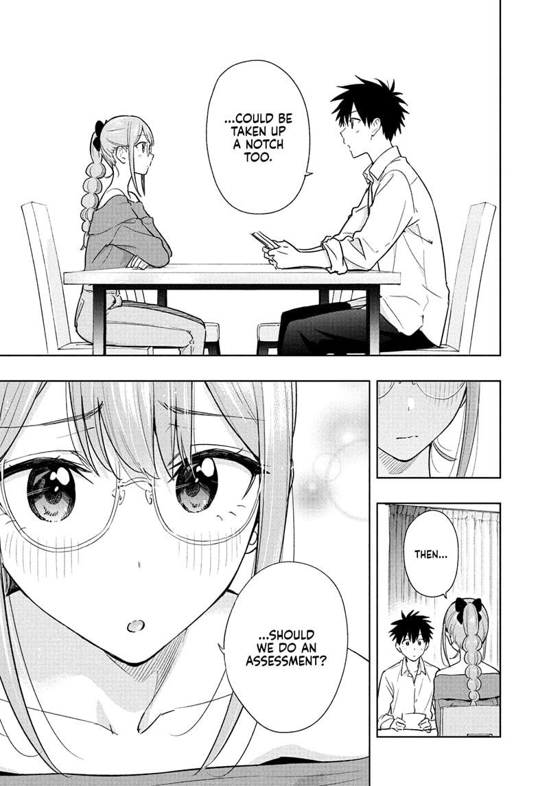 Read Hima-Ten! Manga Online