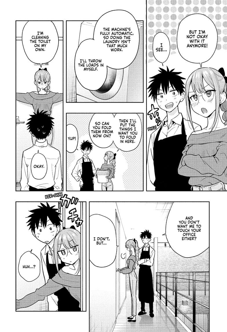 Read Hima-Ten! Manga Online
