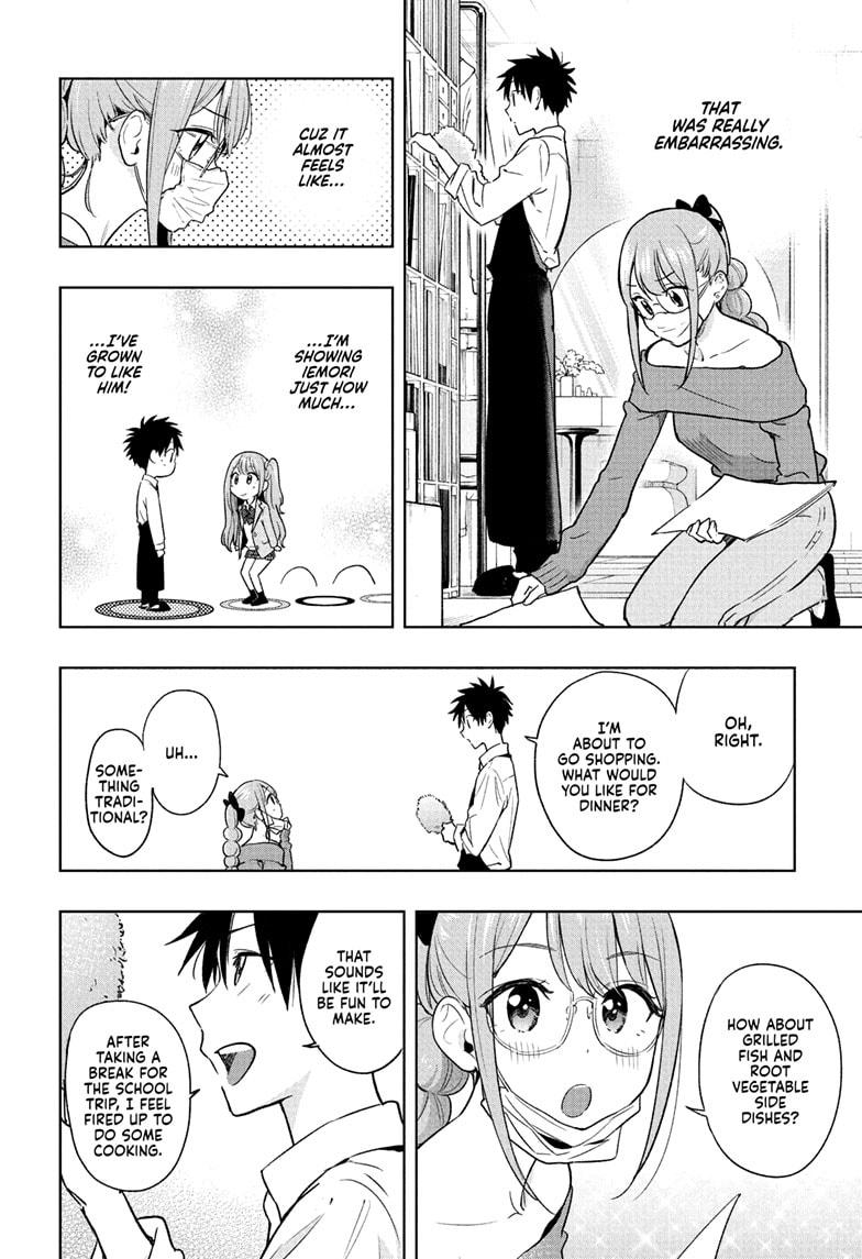 Read Hima-Ten! Manga Online