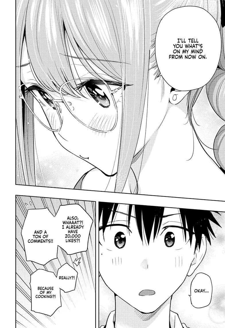 Read Hima-Ten! Manga Online