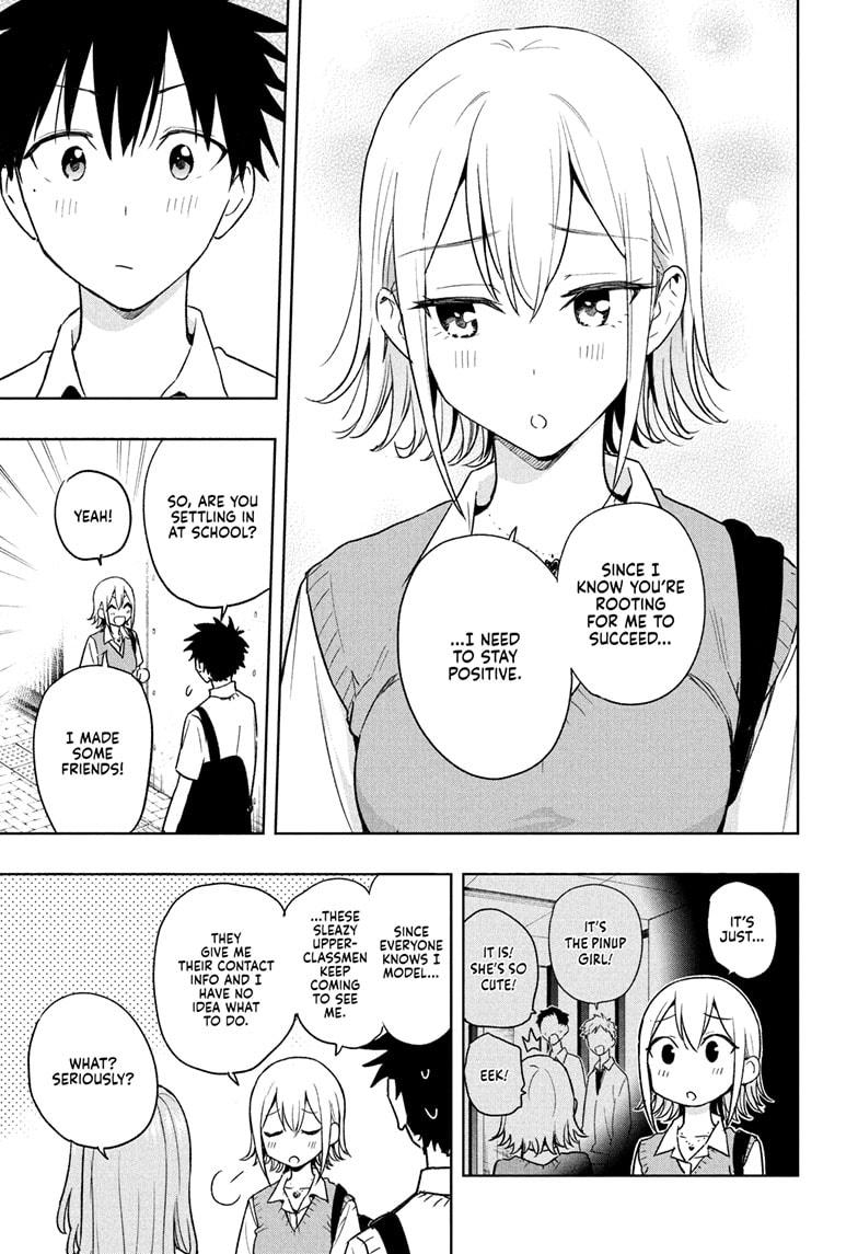 Read Hima-Ten! Manga Online