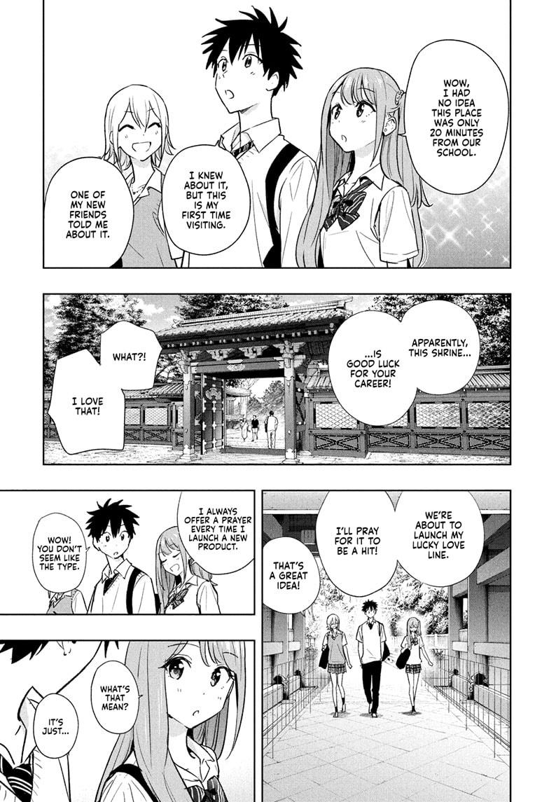 Read Hima-Ten! Manga Online