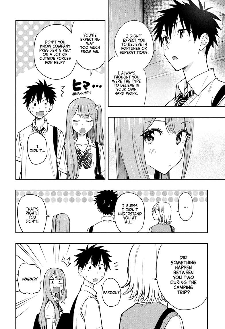 Read Hima-Ten! Manga Online