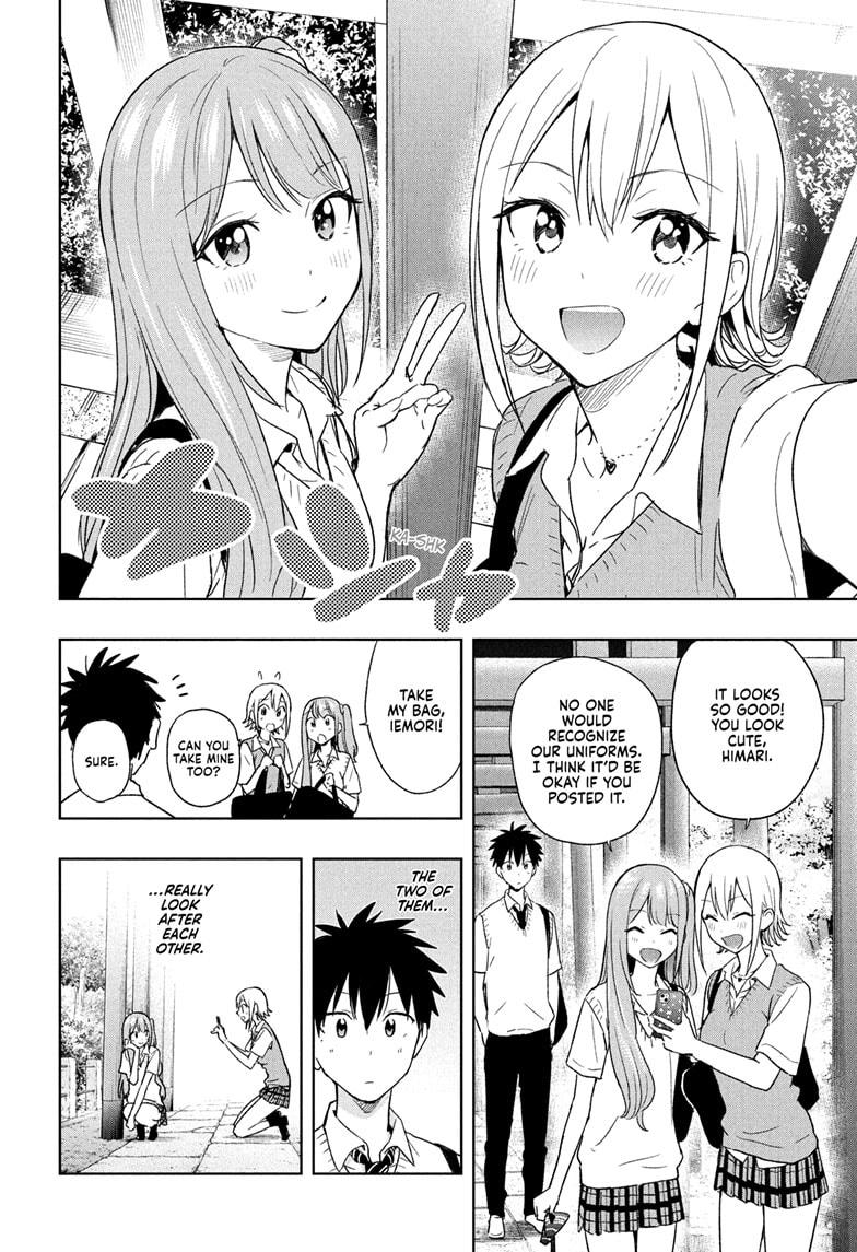 Read Hima-Ten! Manga Online