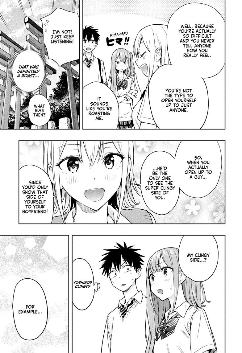Read Hima-Ten! Manga Online