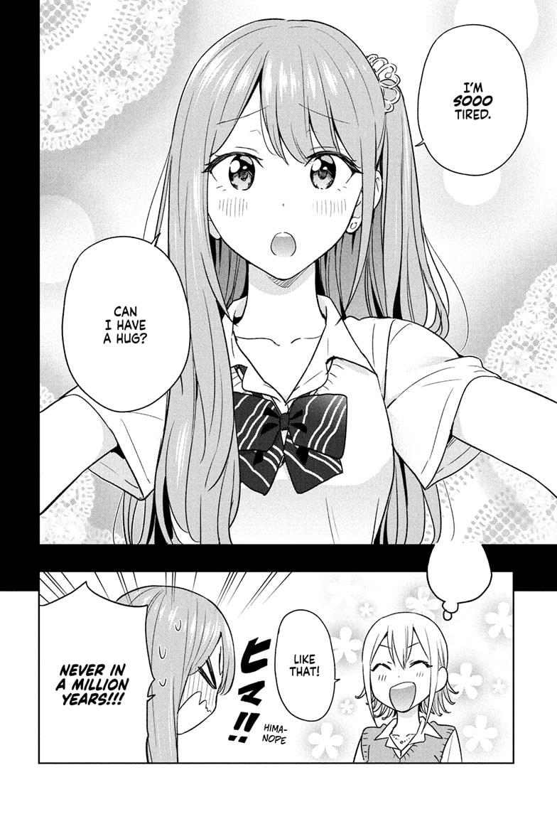 Read Hima-Ten! Manga Online