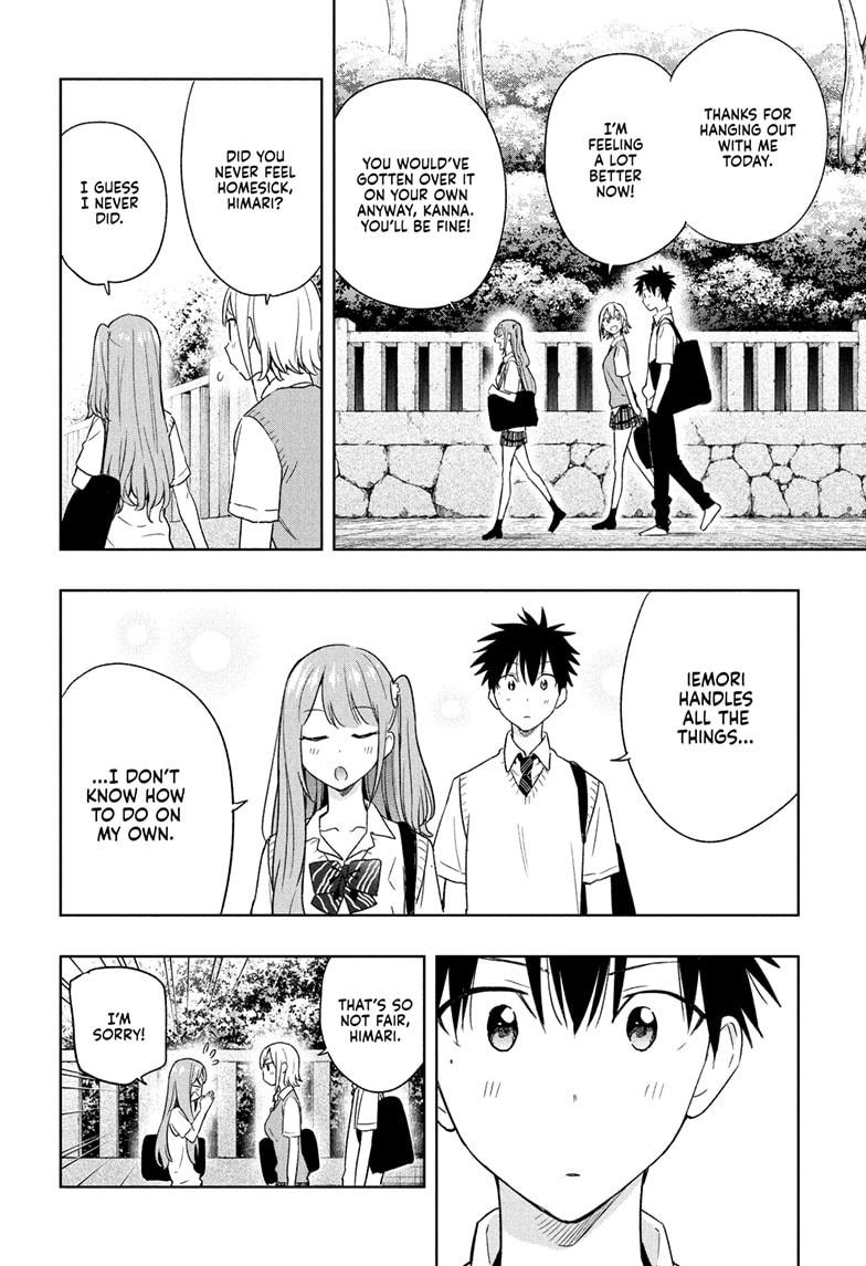 Read Hima-Ten! Manga Online