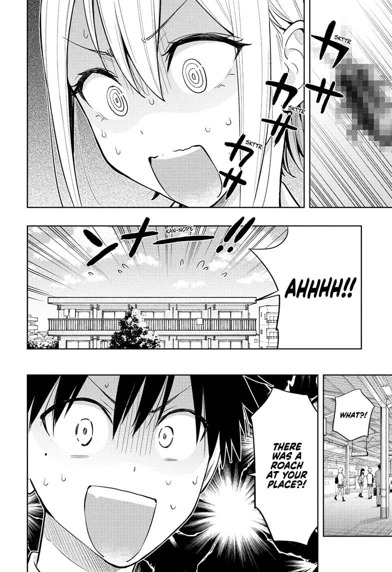 Read Hima-Ten! Manga Online