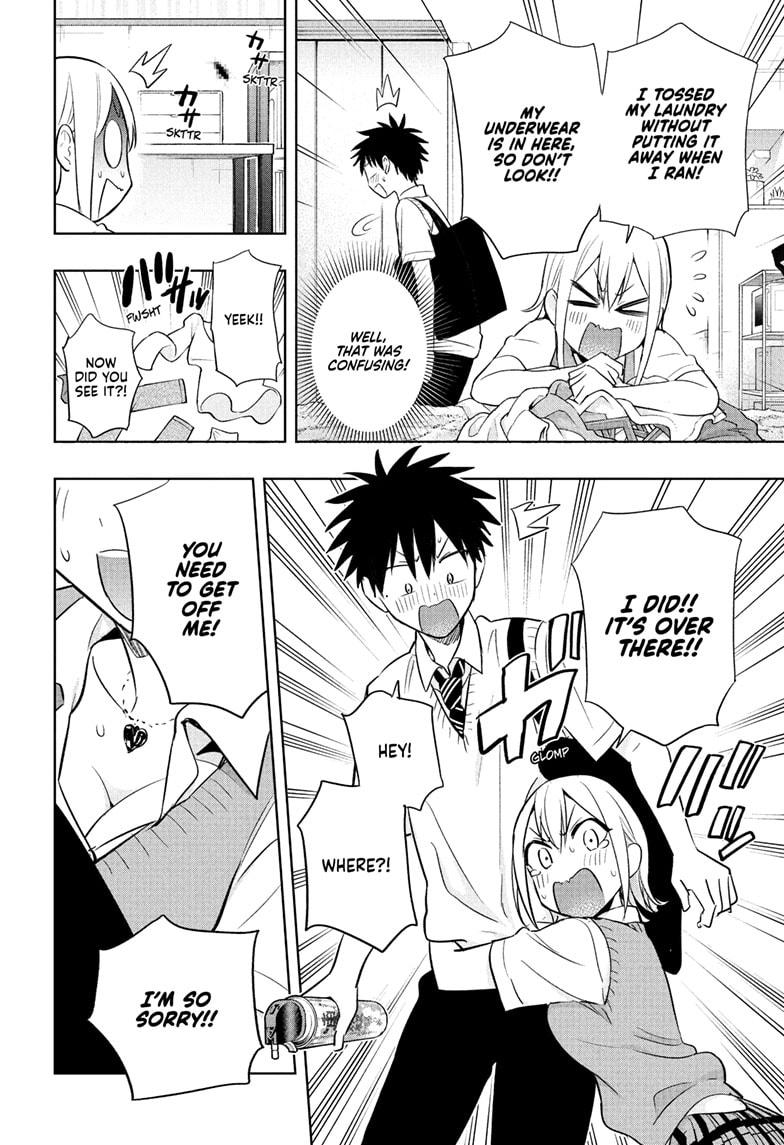 Read Hima-Ten! Manga Online